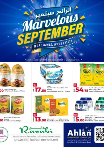 Marvelous September