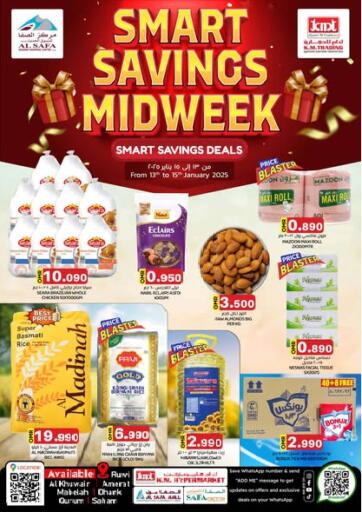 Oman - Salalah KM Trading  offers in D4D Online. Smart Savings Midweek. . Till 15th January