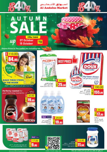 KSA, Saudi Arabia, Saudi - Jeddah Al Andalus Market offers in D4D Online. Autumn Sale. . Till 15th October