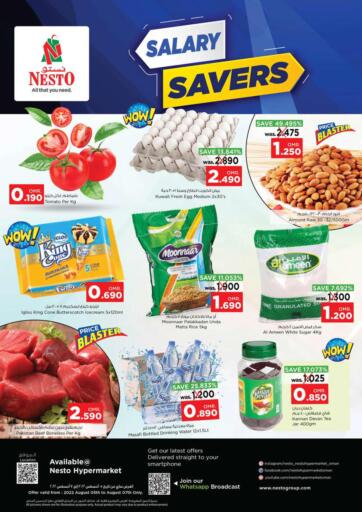Oman - Sohar Nesto Hyper Market   offers in D4D Online. Salary Savers. . Till 07th August