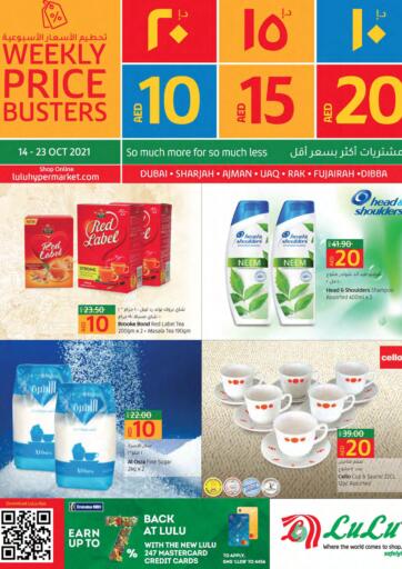 UAE - Umm al Quwain Lulu Hypermarket offers in D4D Online. Weekly Price Bluster. . Till 23rd October