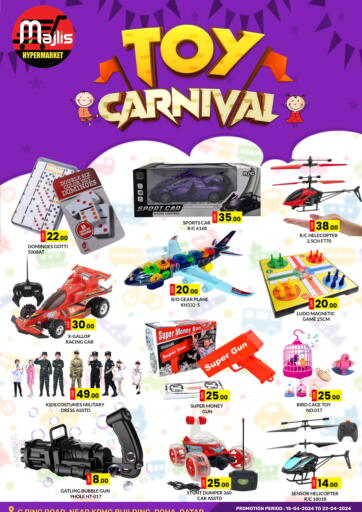 Qatar - Al Rayyan Majlis Hypermarket offers in D4D Online. Toy Carnival. . Till 22nd April
