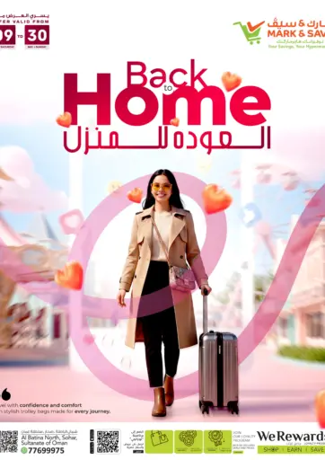 Back To Home