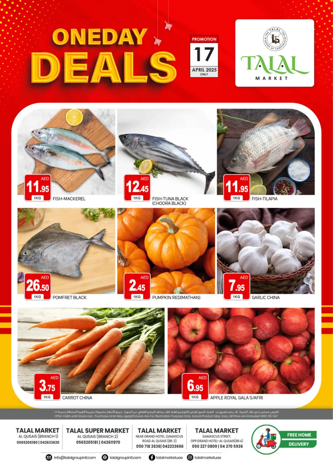 UAE - Dubai TALAL MARKET offers in D4D Online. Al Qusais- Dubai. . Only On 17th April