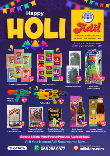 UAE - Dubai Adil Supermarket offers in D4D Online. Happy Holi. . Till 29th March