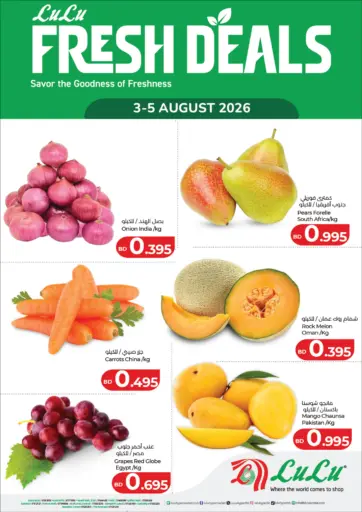 Fresh Deals
