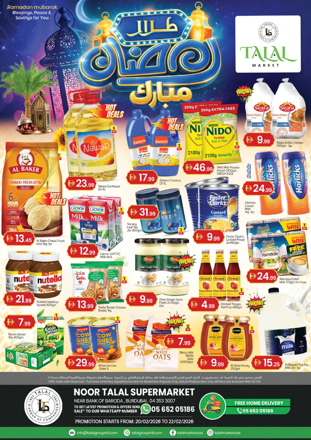 UAE - Dubai TALAL MARKET offers in D4D Online. Noor Talal Supermarket-Burdubai. . Till 22nd February