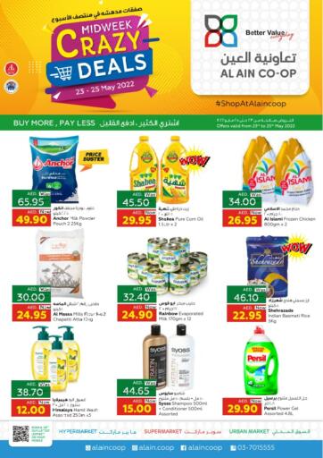 UAE - Abu Dhabi Al-Ain Co-op Society offers in D4D Online. Midweek Crazy Deals. . Till 25th May