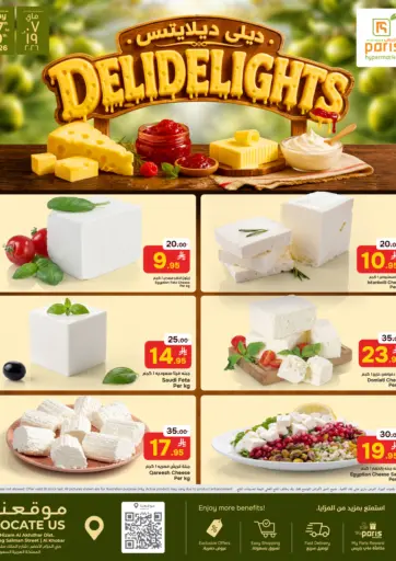 Delidelights