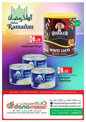 Qatar - Al Wakra  Dana Hypermarket offers in D4D Online. Ahlan Ramadan. . Till 19th March