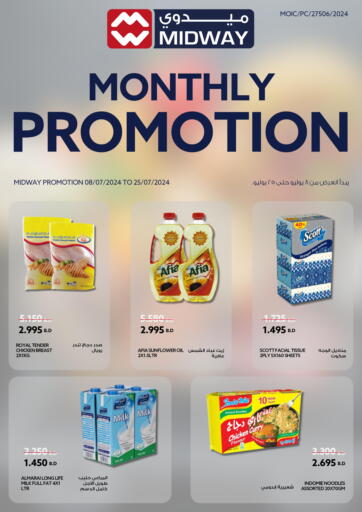 Bahrain Midway Supermarket offers in D4D Online. Monthly Promotion. . Till 25th July