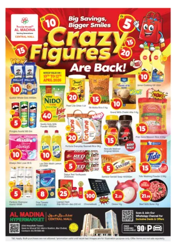 Central Mall - Bur Dubai