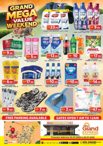 Grand Express Supermarket, Dubai