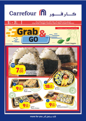 Qatar - Al Wakra Carrefour offers in D4D Online. Grab and Go. . Till 7th May