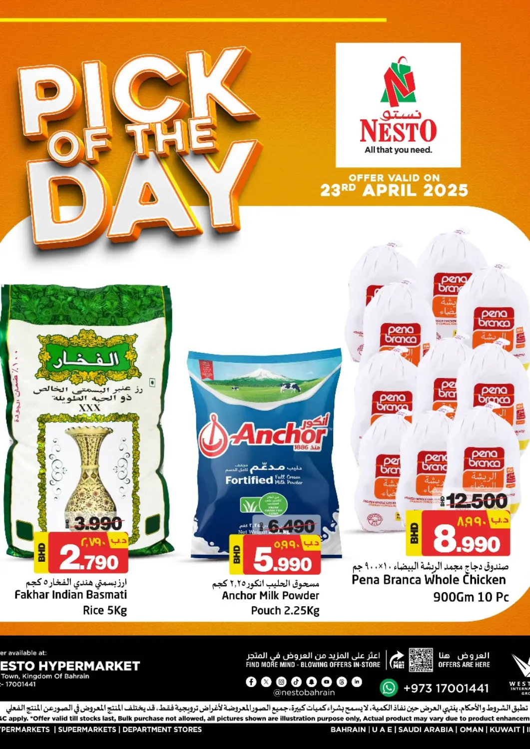 Bahrain NESTO  offers in D4D Online. Pick Of The Day. . Only On 23rd April