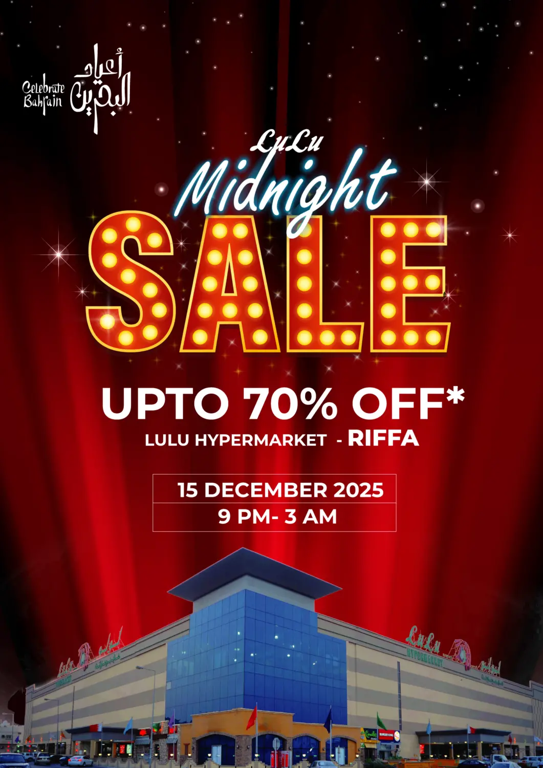 Bahrain LuLu Hypermarket offers in D4D Online. Midnight Sale @Riffa. . Only On 15th December