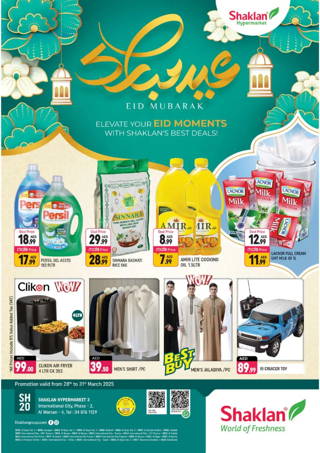 UAE - Dubai Shaklan  offers in D4D Online. IC Phase 2, Warsan 4, Dubai. . Till 31st March