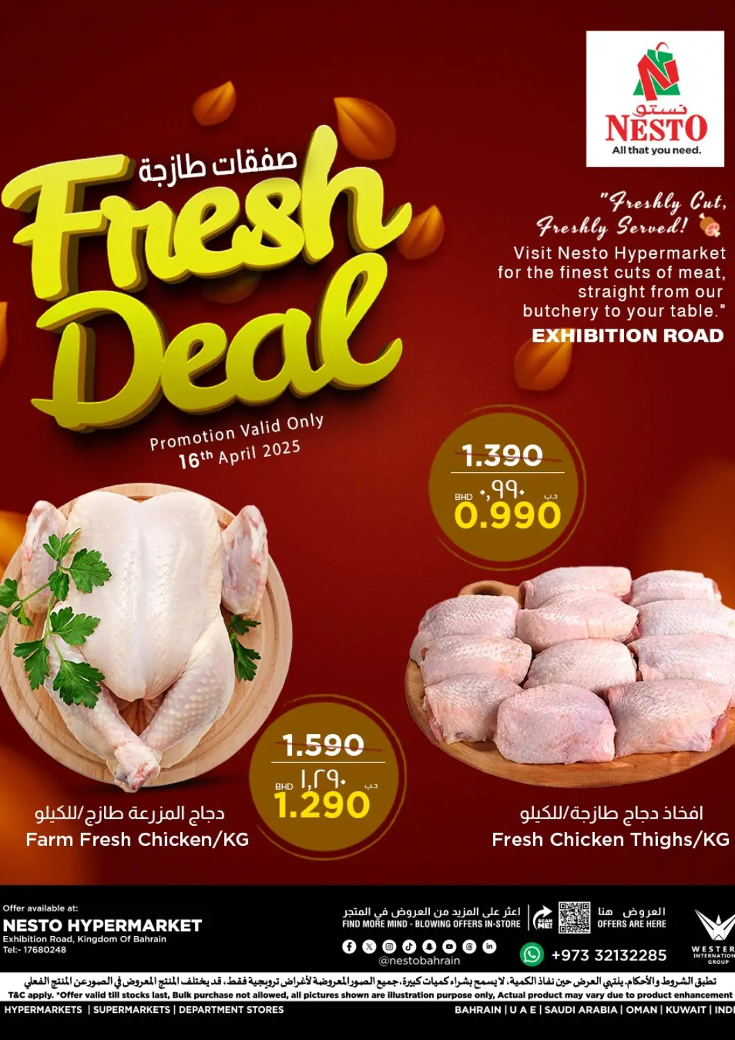 Bahrain NESTO  offers in D4D Online. Fresh Deal @Exhibition Road. . Only On 16th April