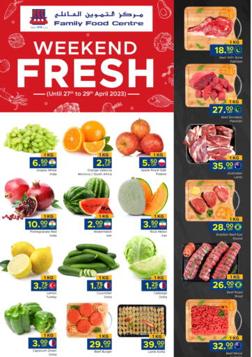 Qatar - Doha Family Food Centre offers in D4D Online. Weekend Fresh. . Till 29th April
