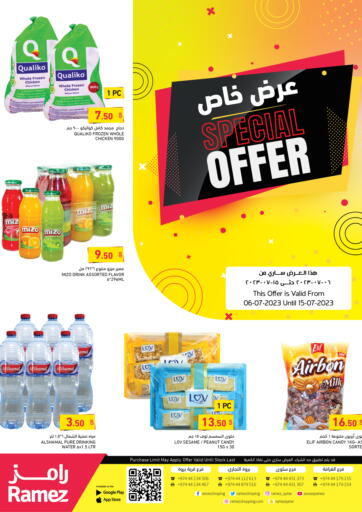 Qatar - Umm Salal Aswaq Ramez offers in D4D Online. Special Offer. . Till 15th July