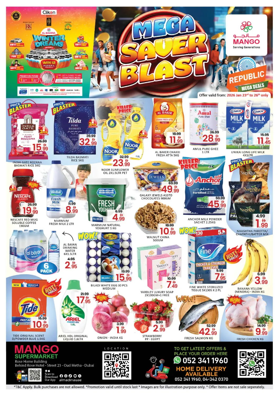 عروض مانجو هايبرماركت الإمارات العربية المتحدة , الامارات - دبي في دي٤دي أونلاين. عود ميثاء، دبي. . حتى ٢٦ يناير