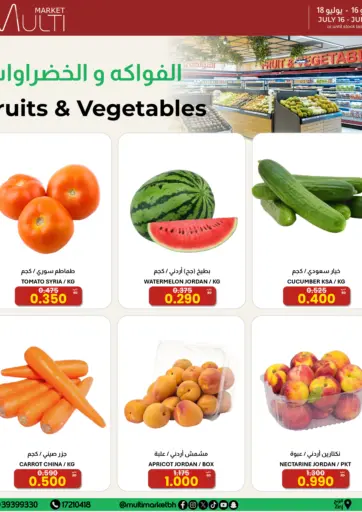 Fruits And Vegetables Offer