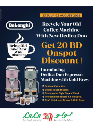 LuLu Hypermarket - LuLu Delonghi Get 20 BD Onspot Discount! in Bahrain LuLu Delonghi Get 20 BD Onspot Discount!
