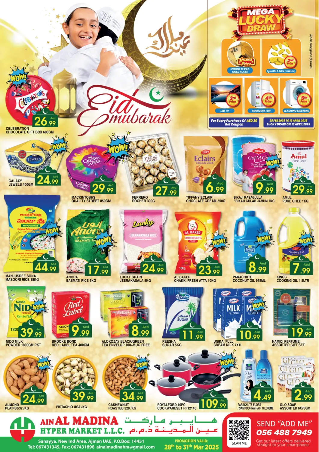UAE - Sharjah / Ajman Ain Al Madina Hypermarket offers in D4D Online. Eid Mubarak. . Till 31st March