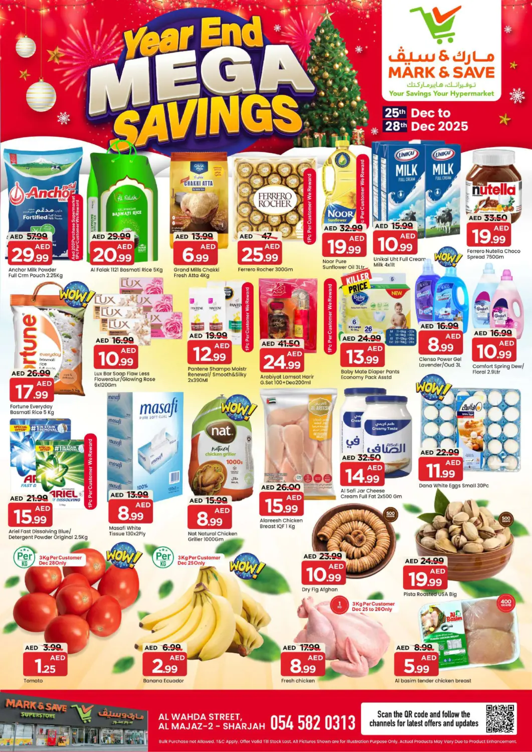 UAE - Sharjah / Ajman Mark & Save offers in D4D Online. Al Wahda Street, Al Majaz 2- Sharjah. . Till 28th December
