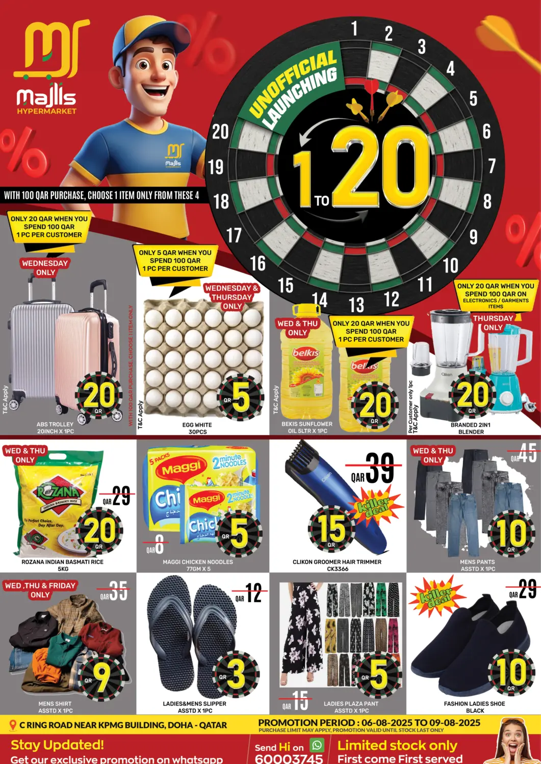 Qatar - Doha Majlis Hypermarket offers in D4D Online. Unofficial Launching 1 To 20 Offers. . Till 9th August