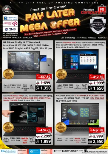 Pay Later Mega Offer