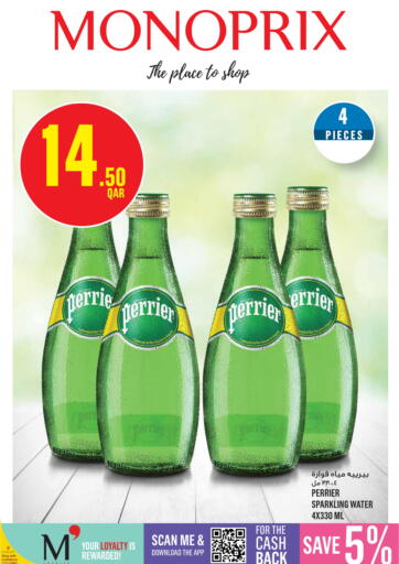 Qatar - Al Wakra Monoprix offers in D4D Online. Monoprix Weekend Specials!. . Till 6th August