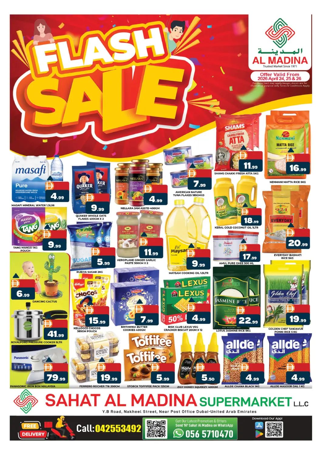 UAE - Dubai AL MADINA (Dubai) offers in D4D Online. Sahat Al Madina - Al Nakheel. . Till 26th April