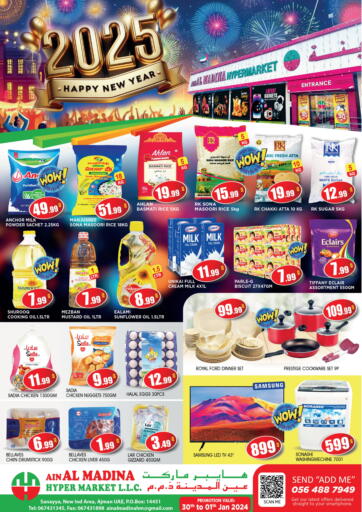 UAE - Sharjah / Ajman Ain Al Madina Hypermarket offers in D4D Online. Happy New Year 2025. . Till 1st January