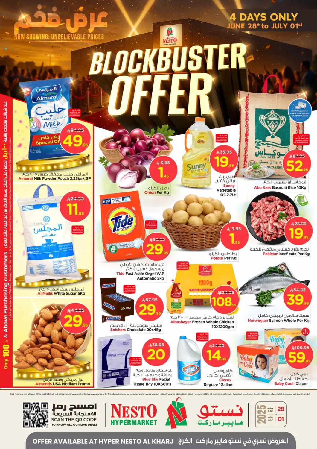 KSA, Saudi Arabia, Saudi - Al-Kharj Nesto offers in D4D Online. Blockbuster Offer. . Till 1st July