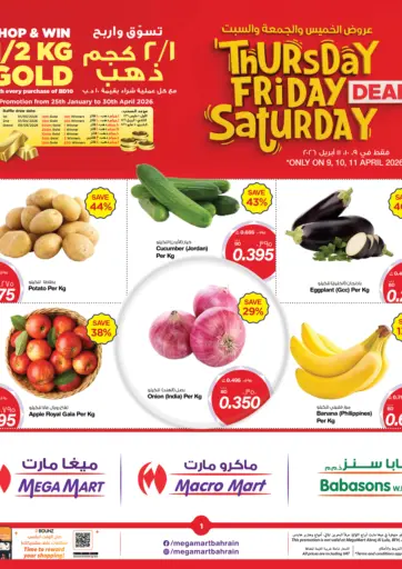 Thursday Friday Saturday Deals