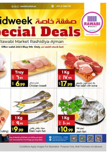 UAE - Sharjah / Ajman Rawabi Market Ajman offers in D4D Online. Rashidiya-Ajman. . Only On 9th May