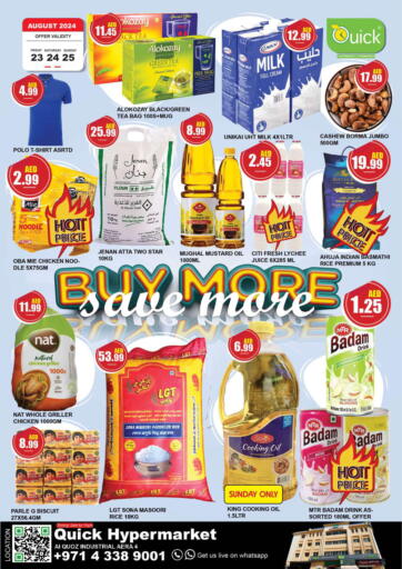 UAE - Dubai Quick Supermarket offers in D4D Online. Al Quoz -  Ind area - 4,Dubai. . Till 25th August