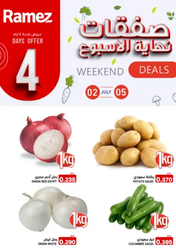 Weekend Deals