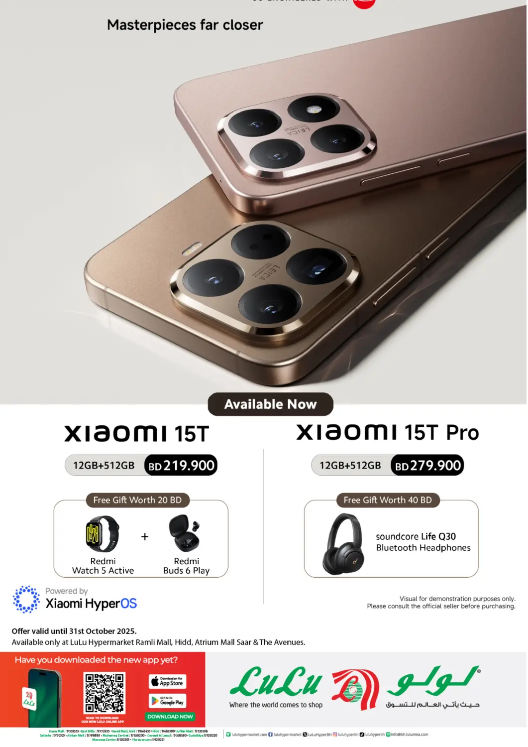 Bahrain LuLu Hypermarket offers in D4D Online. Xiaomi 15T Series Available Now. . Till 31st October