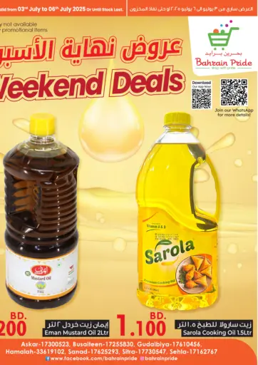 Weekend Deals