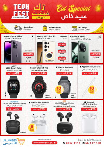 Qatar - Doha Al Anees Electronics offers in D4D Online. Tech Fest - Eid Special. . Till 10th May