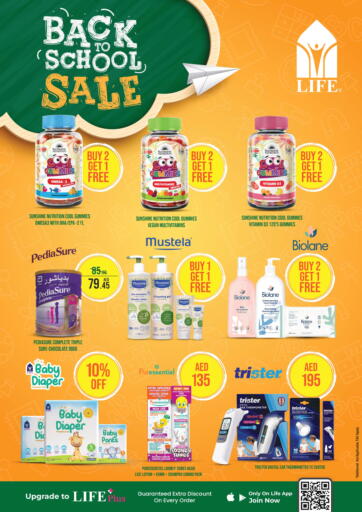 UAE - Fujairah Life Pharmacy offers in D4D Online. Back To School Sale. . Till 1st September