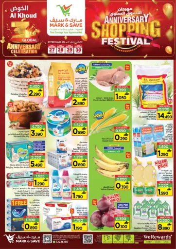 Anniversary Shopping Festival