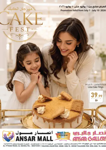 Cake Fest