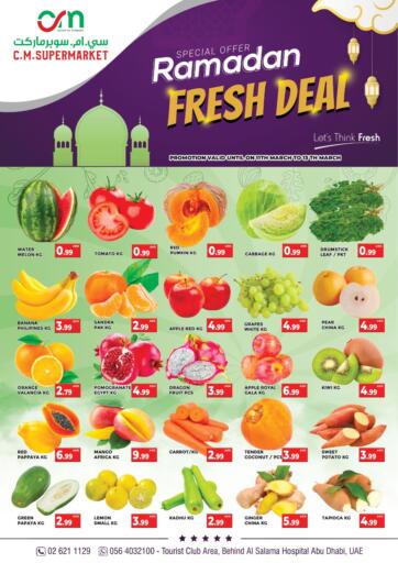 UAE - Abu Dhabi C.M. supermarket offers in D4D Online. Ramadan Fresh Deal. . Till 13th March