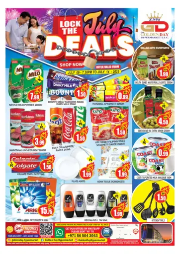 جولدن دي هايبرماركت - عروض شهر يوليو in UAE Offers - الإمارات العربية المتحدة عروض شهر يوليو