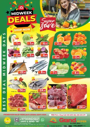 Al Khail Mall - Dubai