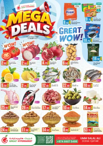 Mega Deals