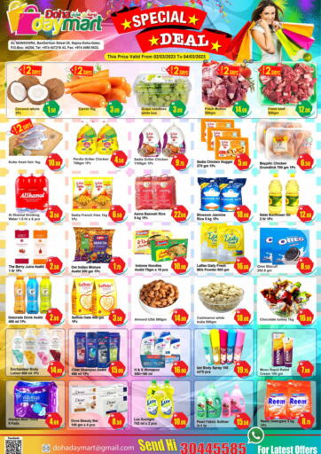 Qatar - Doha Doha Daymart offers in D4D Online. Special Deals. . Till 4th March